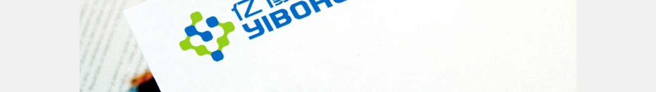 亿博恒logo与VI设计